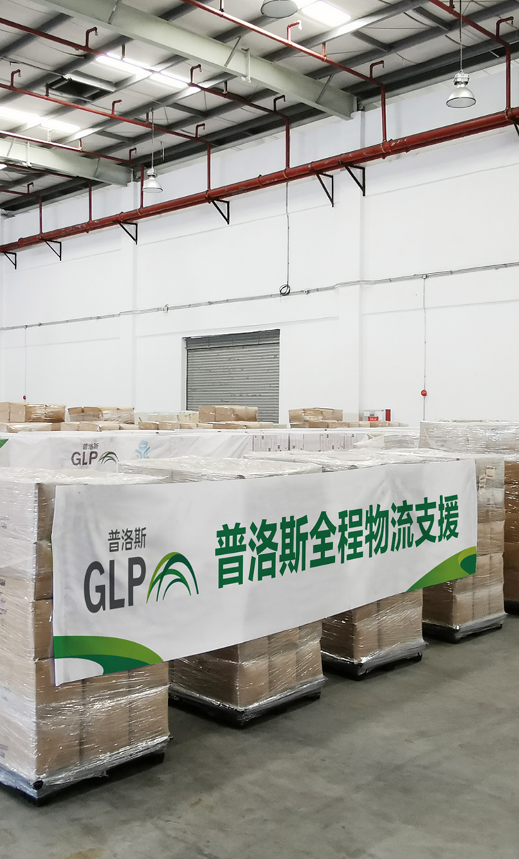 环境·社会·治理（ESG）项目|社会-支援抗疫一线