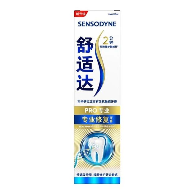 舒适达品牌图