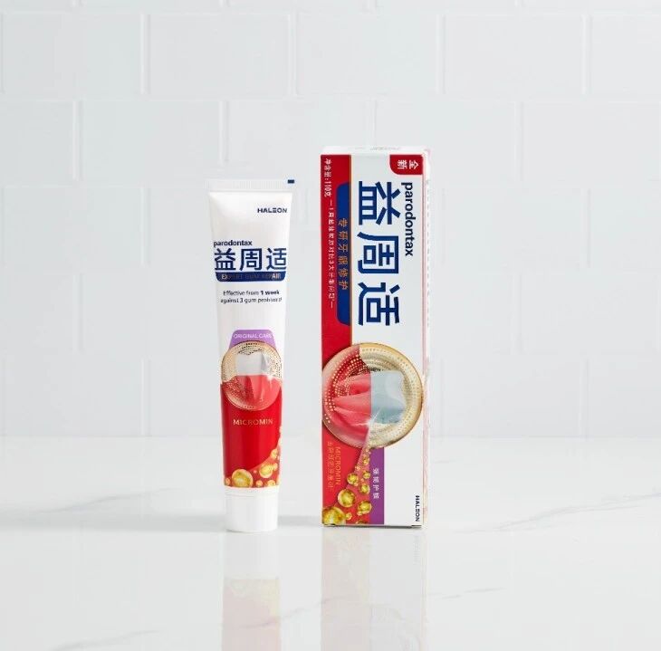 益周适品牌图